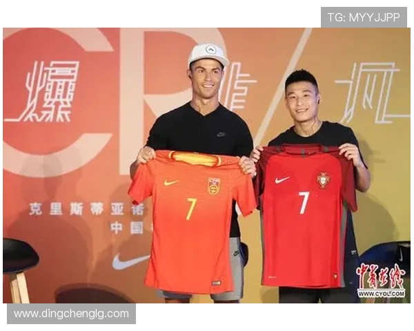 回忆往昔与C罗交换球衣的瞬间未曾预见其未来的珍贵价值